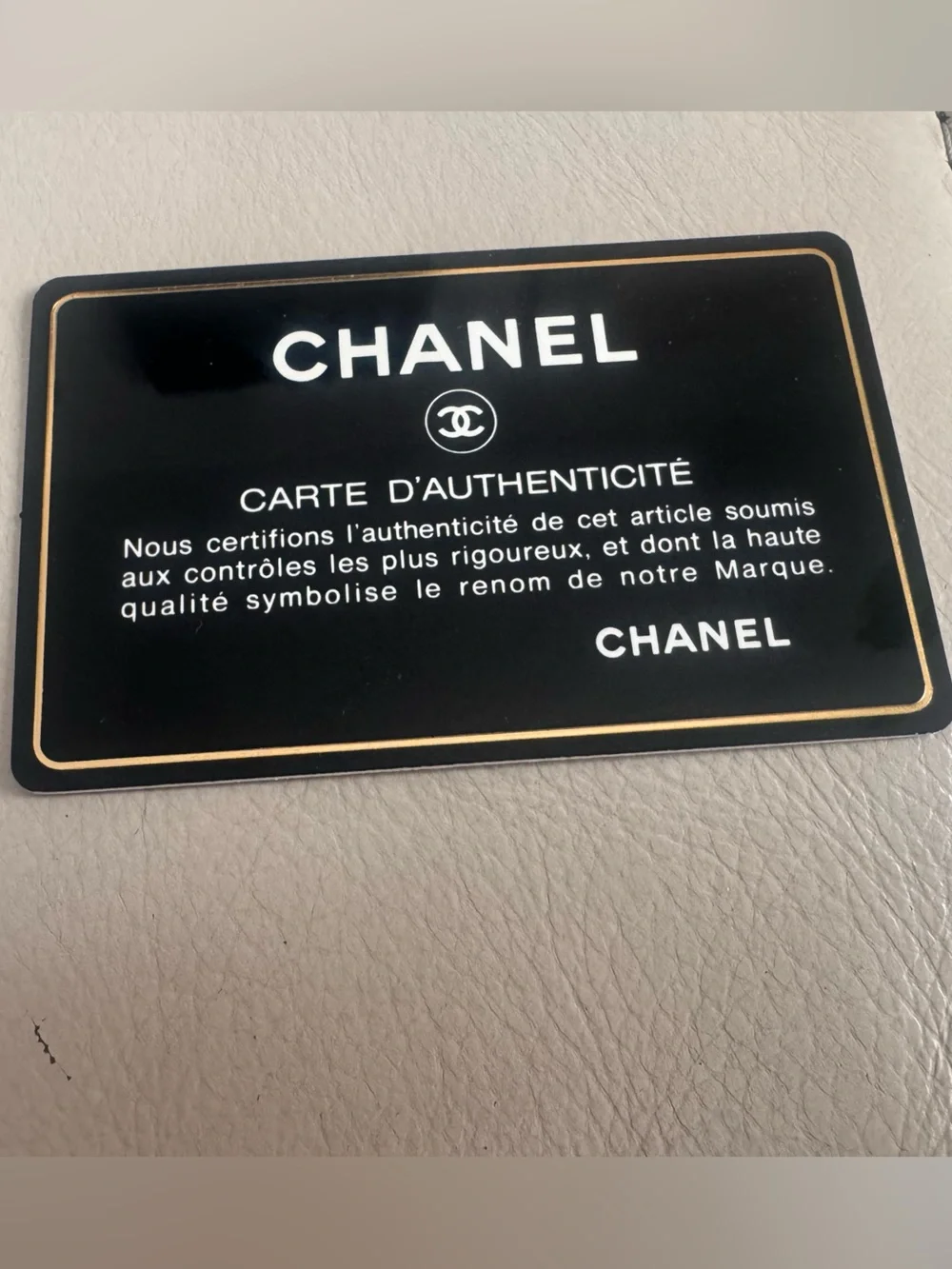 CHANEL Black Quilted Leather Clutch/Wallet on Chain with Gold-Tone Hardware - Picture 3 of 16